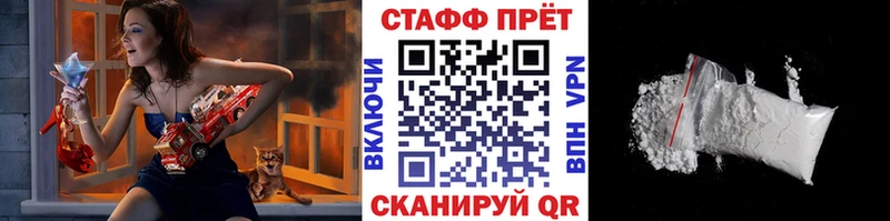 Купить наркотики цена Рудня АМФ МЕФ ГАШ МАРИХУАНА