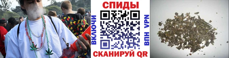 БУТИРАТ BDO 33%  где продают наркотики  Рудня 