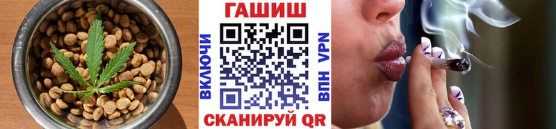 наркота  Рудня  omg ссылка  Canna-Cookies марихуана 