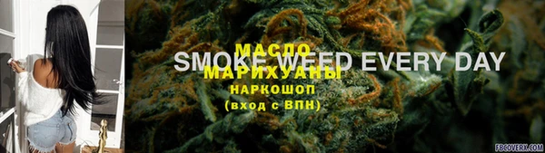 прущая мука Пестово