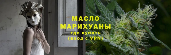 мескалин Пересвет