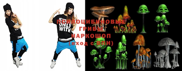 мескалин Пересвет