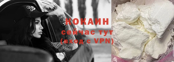 мескалин Пересвет