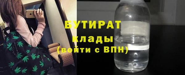 прущая мука Пестово