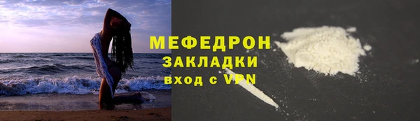 спайс Переславль-Залесский