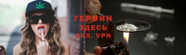 прущая мука Пестово