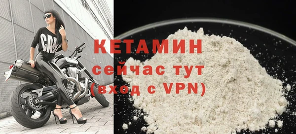 прущая мука Пестово