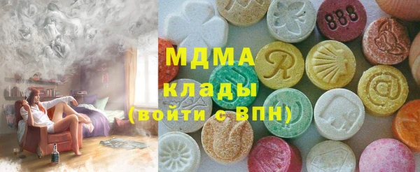 мескалин Пересвет