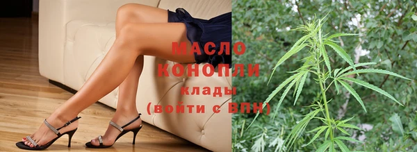 мескалин Пересвет