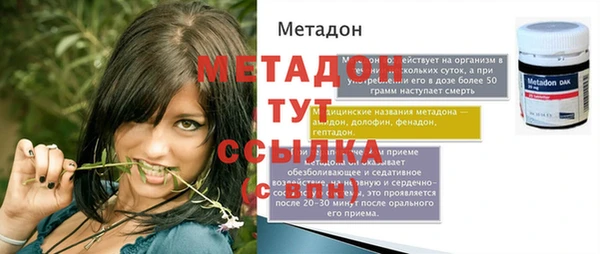 мескалин Пересвет