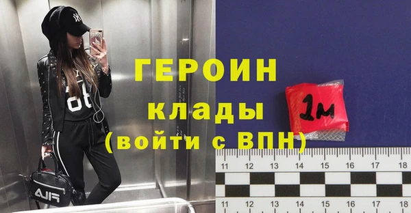 прущие крисы Медногорск