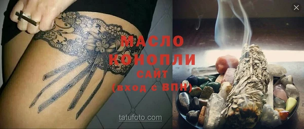 мескалин Пересвет