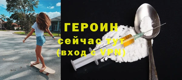 прущая мука Пестово