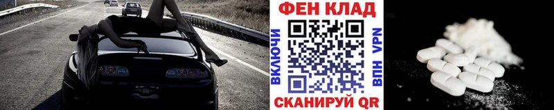 даркнет сайт  мега сайт  Метамфетамин мет  Рудня 