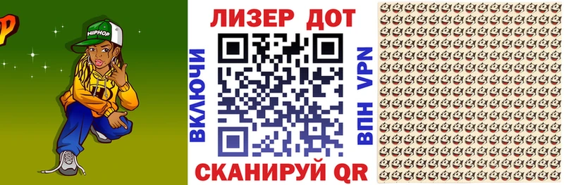 Марки NBOMe 1,8мг  где купить   дарк нет какой сайт  Рудня 