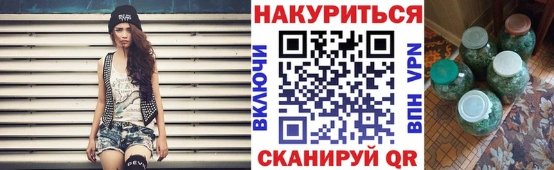 магазин продажи гидра как войти shop наркотические препараты Рудня Конопля семена